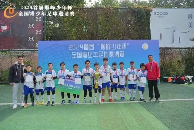 维蒂尼亚认为金球奖应颁给欧冠冠军球员，最公正